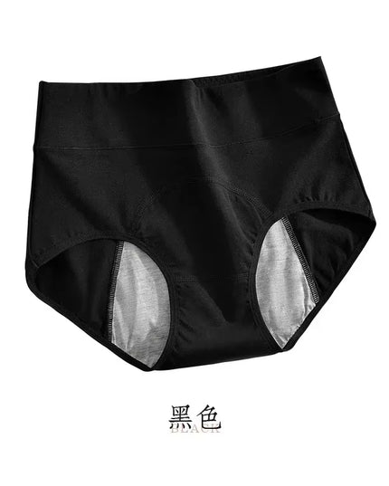 Panties for Menstruation Cotton Menstrual Panties High Waist Period Underwear Culotte Menstruelle Leak Proof Bragas Menstruales