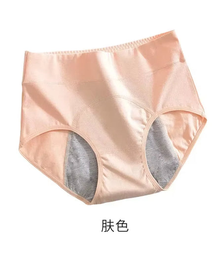 Panties for Menstruation Cotton Menstrual Panties High Waist Period Underwear Culotte Menstruelle Leak Proof Bragas Menstruales