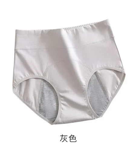 Panties for Menstruation Cotton Menstrual Panties High Waist Period Underwear Culotte Menstruelle Leak Proof Bragas Menstruales