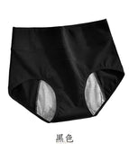 Black / Xl / 1Pc