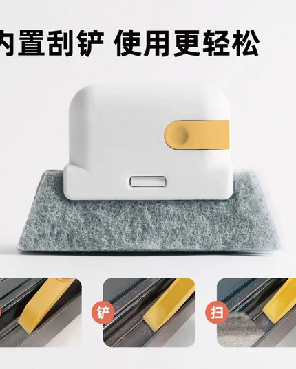 Window Groove Cleaning Cloth Brush Slot Hand-Held Door Gap Keyboard Kitchen Floor Gap Household Cleaning Tools