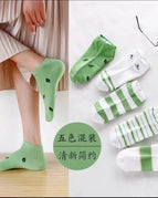 5 Pairs (200004889_200003528) / One Size (200004889_200003528)