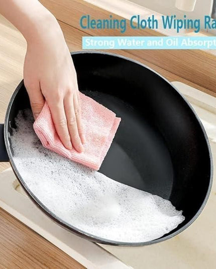 Microfiber Cleaning Cloth - 20 PCS (Pack of 1)