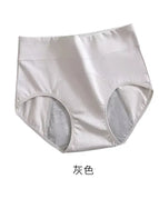 Gray / Xl / 1Pc