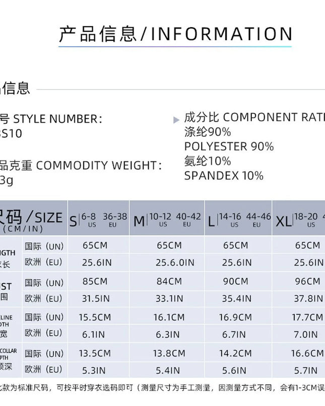 Women Yoga Top Seamless Sport T Shirts Fitness Clothes Yoga Shirt Gym Top Running Active Wear Sport Top